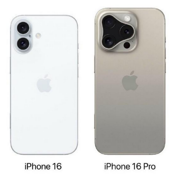 原阳苹果16维修网点分享iPhone16系列提升明显吗 