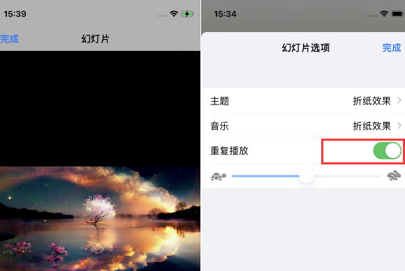 原阳苹果14维修店分享iPhone14相册视频如何循环播放