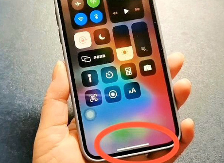 原阳苹原阳果维修站分享如何使用iPhone下方横线进行应用切换