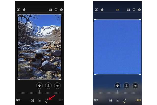 原阳苹果手机维修分享iPhone手机如何使用裁剪功能隐藏照片 