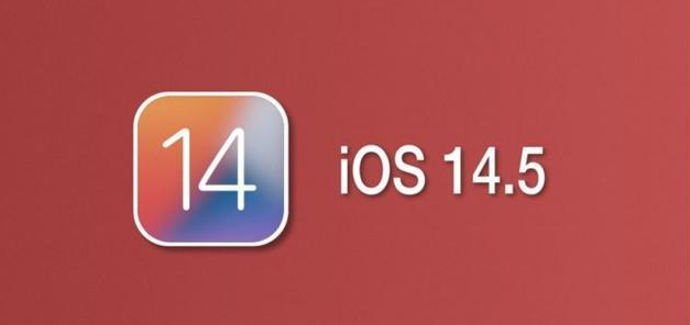 原阳苹果手机维修分享iOS14.5正式版本周要到 