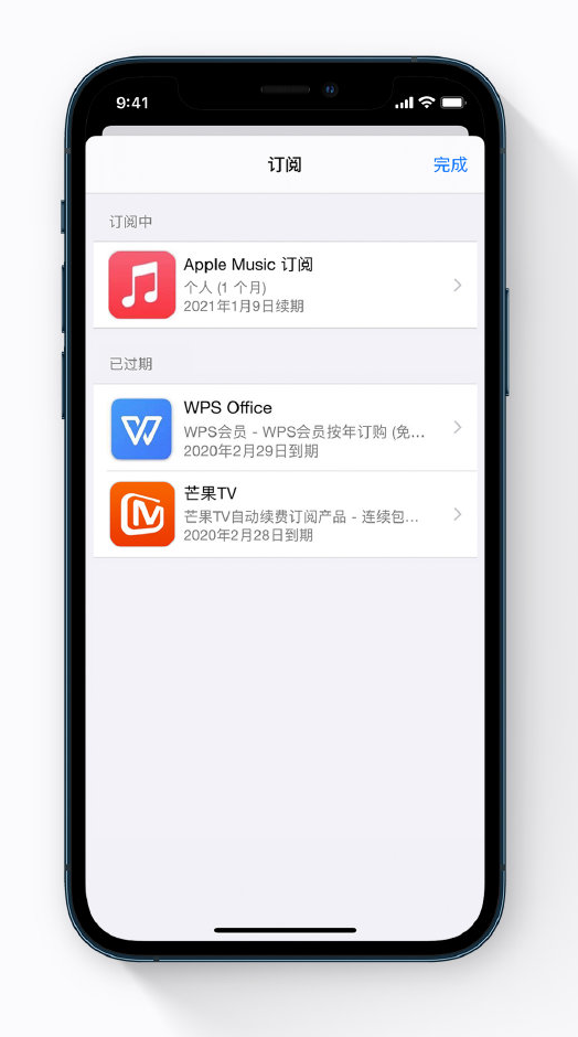 原阳苹果手机维修分享小技巧 