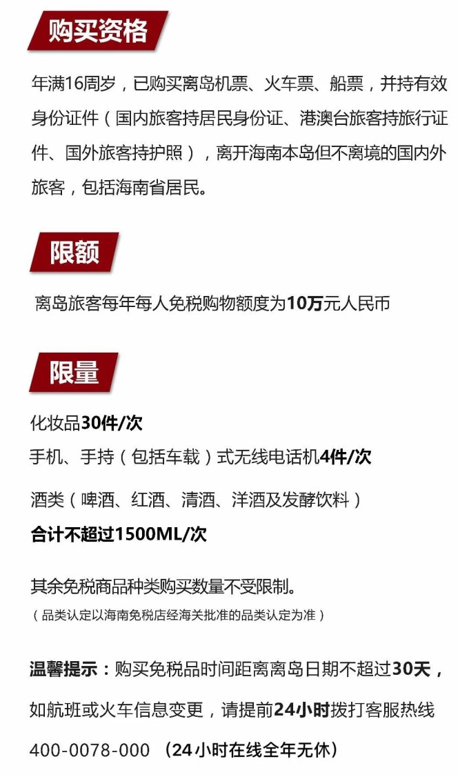 原阳苹果手机维修分享琼版 iPhone 12 售价 4784 元起，如何才能买到 