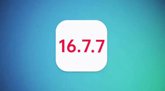 原阳苹果手机维修分享iOS 16.7.7正式版升级_iOS 16.7.7 正式版一键刷机教程 