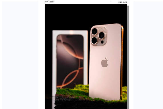 原阳苹果手机维修分享iPhone 16 Pro Max换电池 