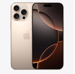 原阳苹果维修点分享iPhone 16 Pro Max屏幕更换易忽略的维修盲区 