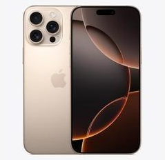 原阳苹果维修点分享iPhone 16 Pro Max发烫多重诱因解析 